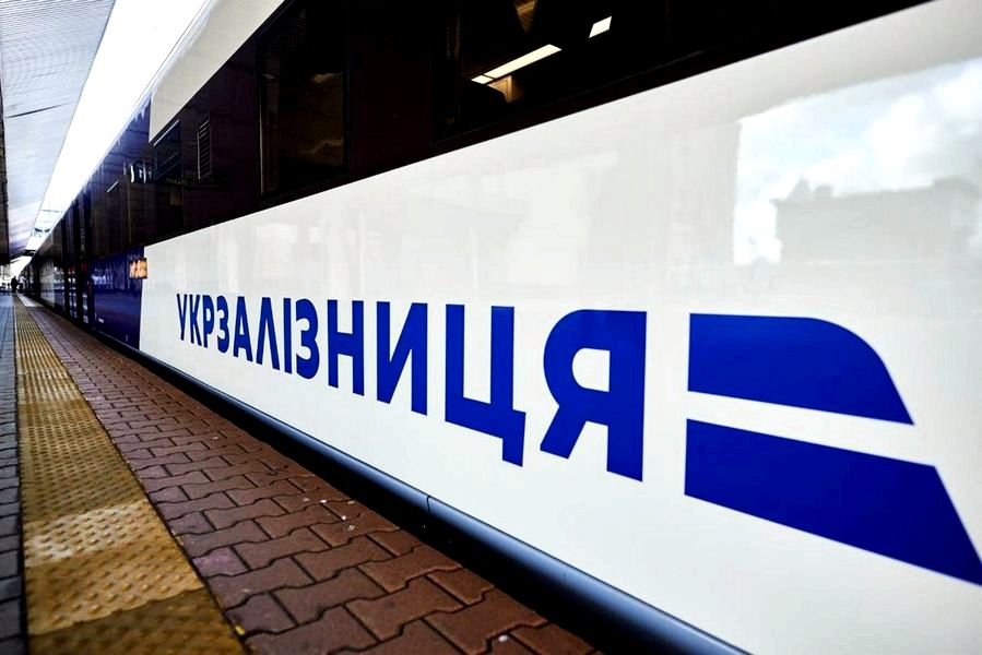 Расписание движения поездов Украинской железной дороги: полное руководство по бронированию билетов на поезд