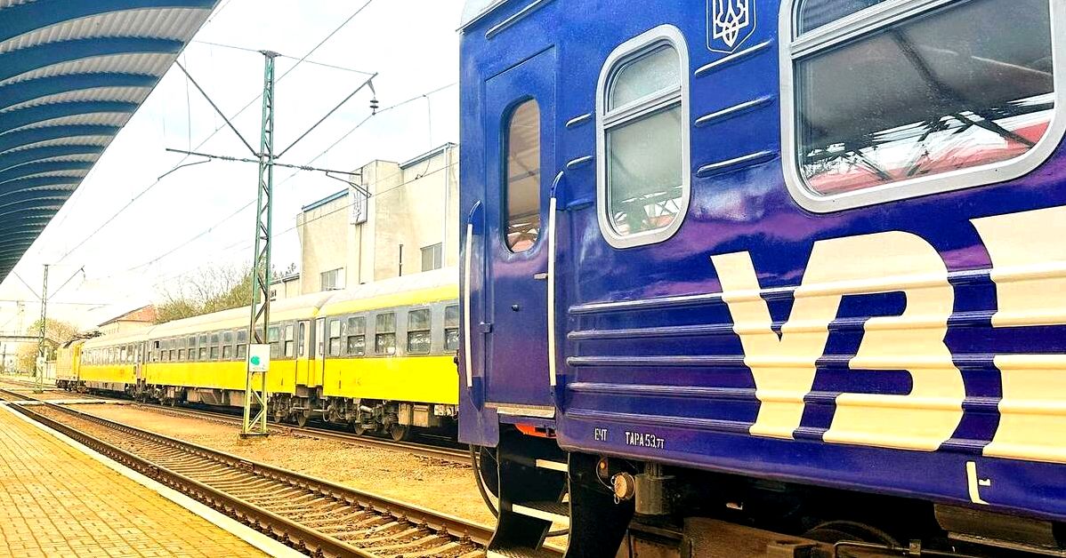 Залізничні квитки: швидко та зручно подорожуємо Україною